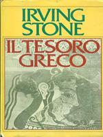 Il tesoro greco