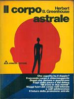 Il corpo astrale