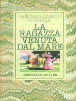 La ragazza venuta dal mare