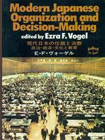Modern Japanese Oragnization and decision-Making