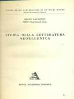 Storia della letteratura neoellenica