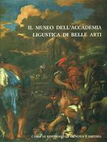 Il museo dell'accademia linguistica di belle arti