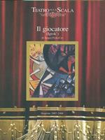 Il giocatore (Igrok') / Stagione 2007-2008