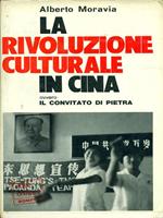 La rivoluzione culturale in Cina 