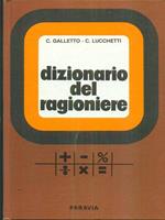 Dizionario del ragioniere