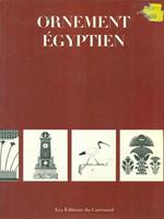 Ornement Egyptien