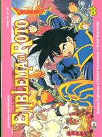 Dragon quest n.8. ottobre 1998