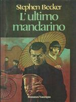 L' ultimo mandarino