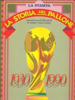 La storia nel Pallone