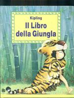 Il libro della giungla