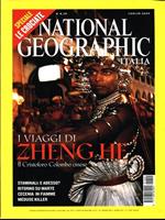 National Geographic Italia. Luglio 2005N. 1