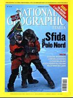 National Geographic Italia. Gennaio 2007Vol. 19 N. 1