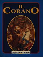 Il Corano