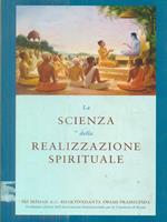 La scienza della realizzazione spirituale