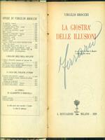 La giostra delle illusioni