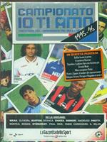 Campionato io ti amo 1995 1996 - DVD