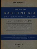 Corso di ragioneria vol. III - Ragioneria applicata