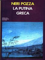 La putina greca