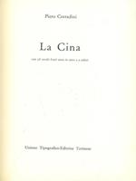 La Cina