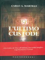 L' ultimo custode