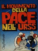 Il movimento della pace nell'URSS