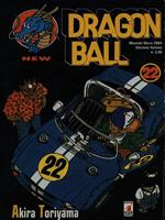 Dragon Ball n. 22/marzo 2004