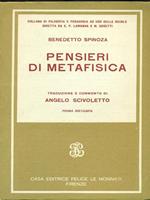 Pensieri di metafisica