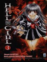 Hell girl 2