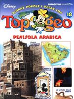 Topogeo 18. Penisola Arabica