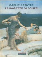 Le ragazze di Pompei