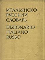 Dizionario Italiano Russo