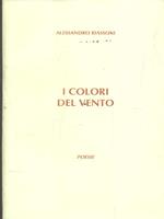 I colori del vento