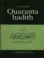 Quaranta hadith