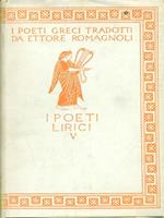 I  poeti lirici V