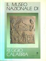 Il museo nazionale di Reggio Calabria