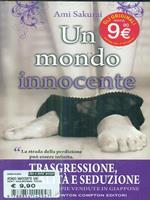 Un mondo innocente