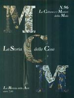 La storia delle cose n. 96