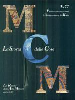 La storia delle cose n. 77