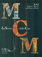 La storia delle cose n. 61