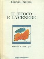 Il  fuoco e la cenere