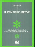 Il pensiero breve