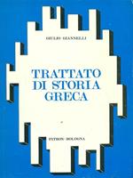 Trattato di Storia Greca