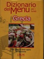 Dizionario del menu per i turisti. Per capire e farsi capire al ristorante. Grecia