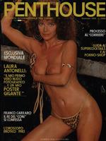 Penthouse n. 23/gennaio 1983