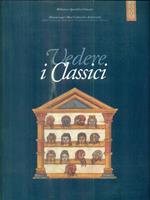 Vedere i classici