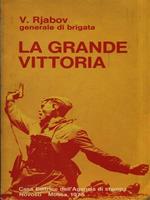 La grande vittoria