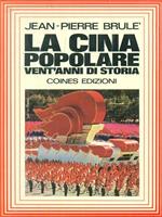 La  Cina popolare Vent'anni di storia