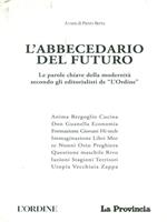 L' abbecedario del futuro