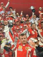 Campioni del mondo 2007 Ferrari