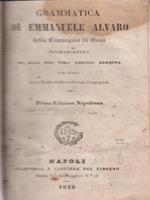 Grammatica di Emanuele Alvaro della compagnia di Gesù